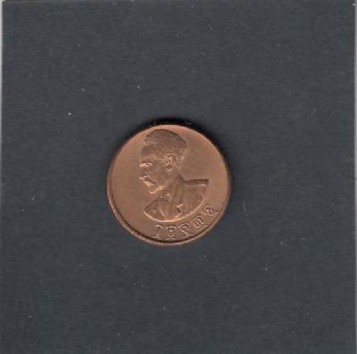 Beschrijving: 1 Cent LION